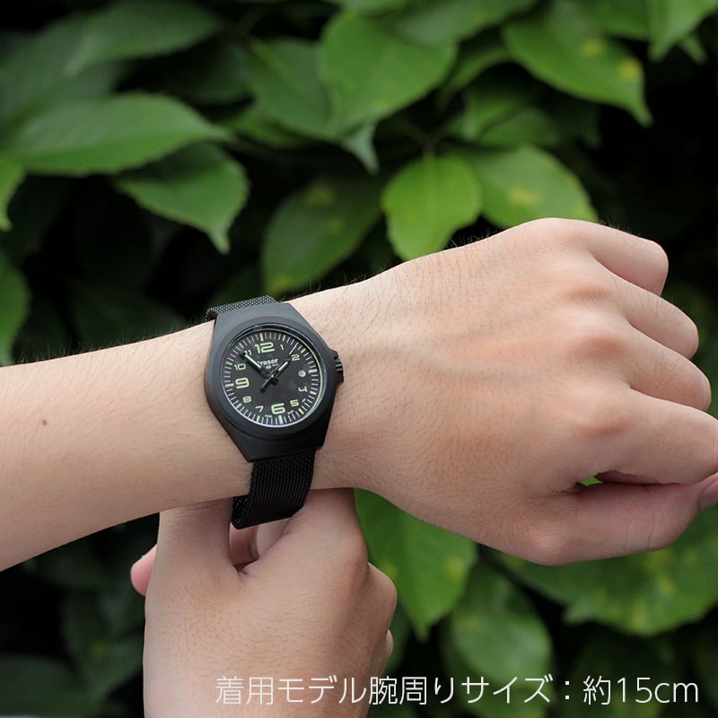 【動作品】traser P59 type3 トレーサー ブラック 腕時計 Amazon.co.jp: [トレーサー]traser 腕時計 type3 BK タイプ3