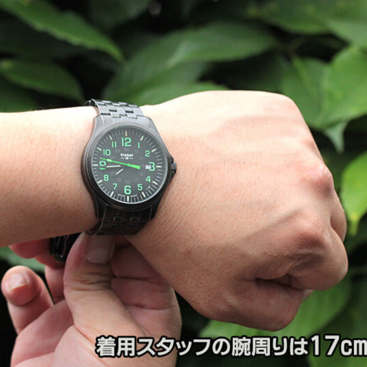 トレーサー（traser）/オフィサー・プロ/P67 Officer Pro GunMetal