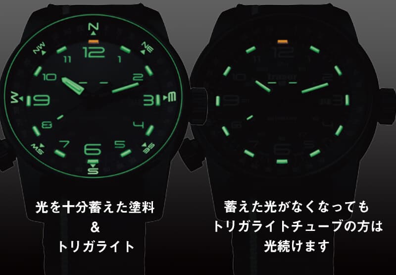 traser(トレーサー)ブラック　P68 Pathfinder(パスファインダー) ブラック　9031584 自動巻き 腕時計