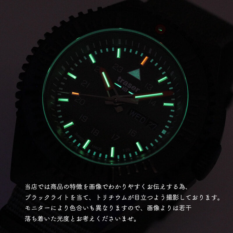 traser(トレーサー)　P69 Black Stealth(ブラックステルス) グリーン 9031600 腕時計