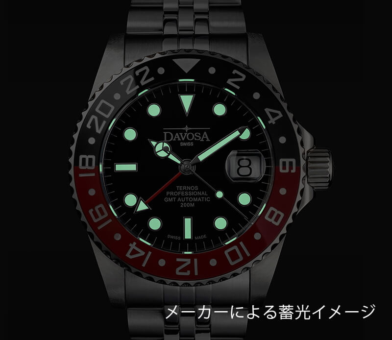 DAVOSA（ダボサ） Ternos Pro（テルノス プロ）TT GMT オートマティック/自動巻き/メンズ/ 161.571.09 腕時計 ブラック/レッド
