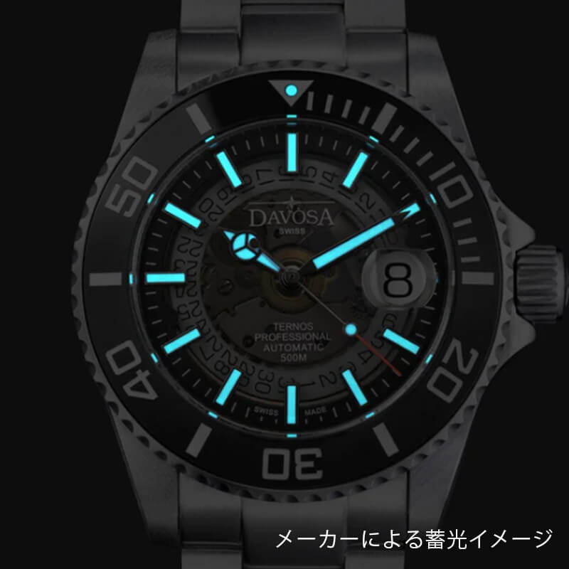 DAVOSA（ダボサ） Ternos Professional Nebulous（テルノス プロフェッショナル ネビュラス/自動巻き/メンズ/ 161.535.50 腕時計 スモークブラック