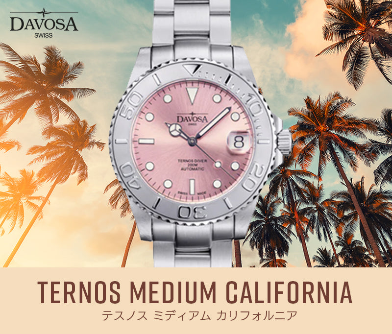 ダボサ（DAVOSA）/Ternos Medium California (テスノス ミディアム カリフォルニア)/自動巻き/腕時計/161.199.60