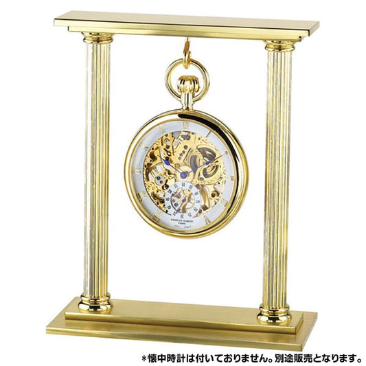 懐中時計専用スタンド ゴールドカラー 3578