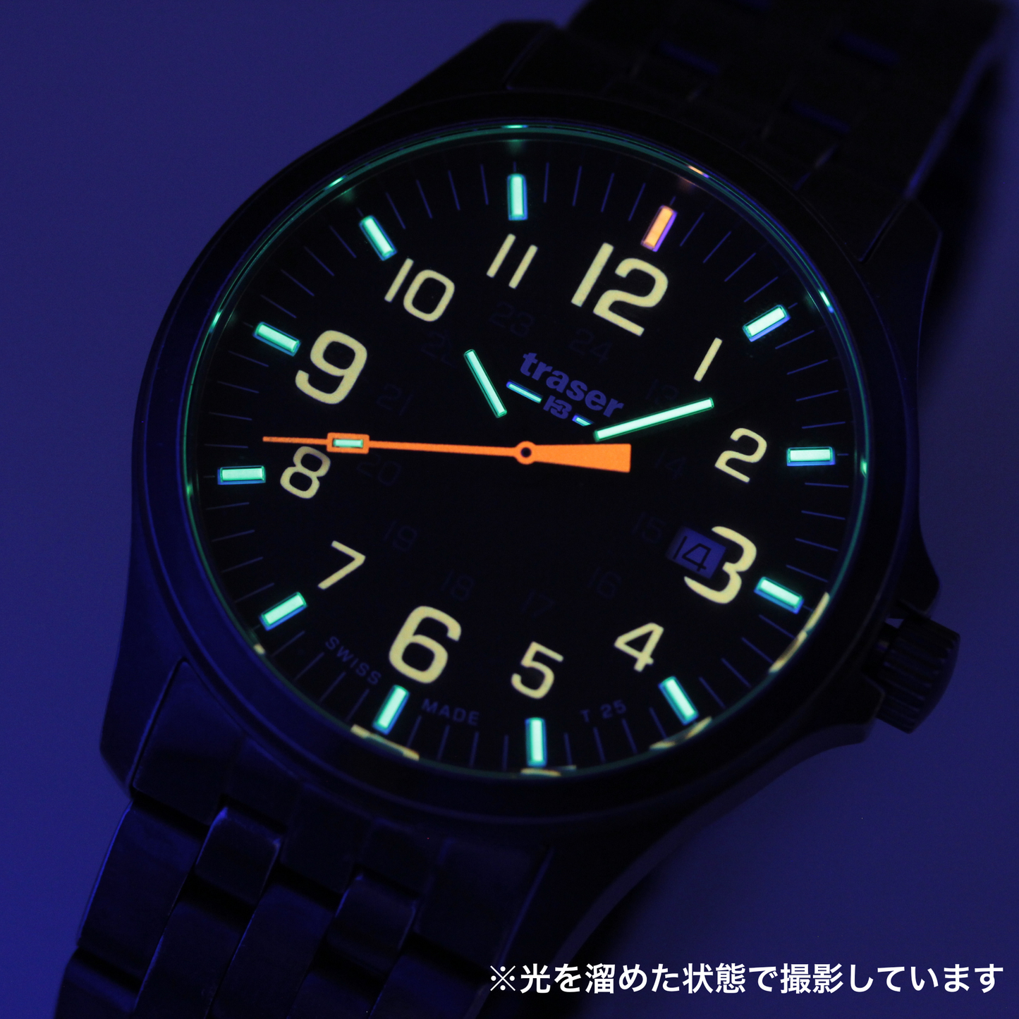 トレーサー（traser）/オフィサー・プロ/P67 Officer Pro GunMetal Black/Orange　9031581　蓄光イメージ