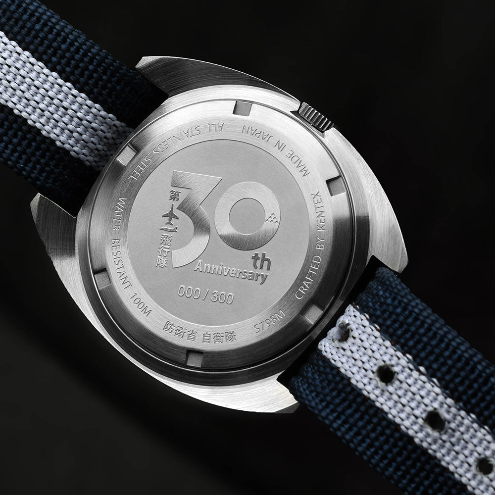 KENTEX(ケンテックス)/ 航空自衛隊「ブルーインパルス」クラシック