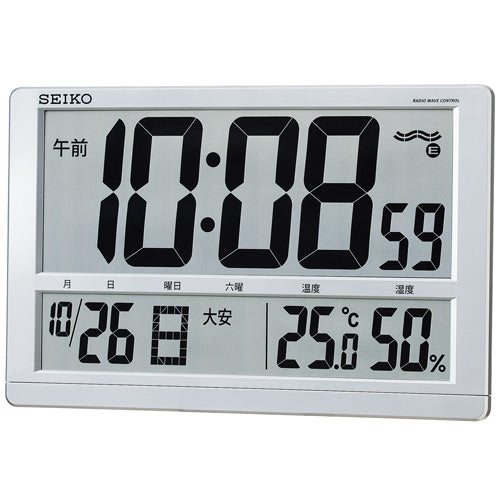 SEIKO Digital Radio-Controlled Wall/Table Clock SQ433S