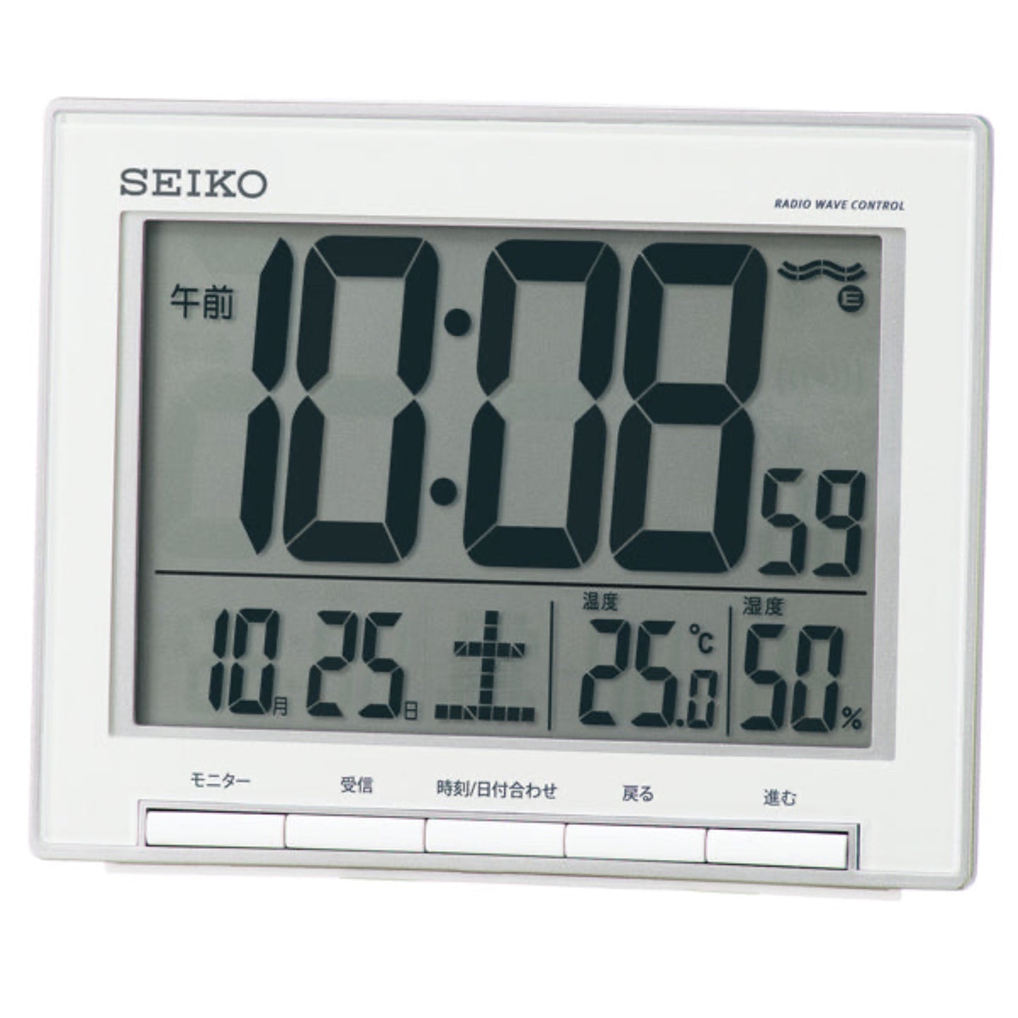 セイコー 温度・湿度表示 電波置き時計SQ786S