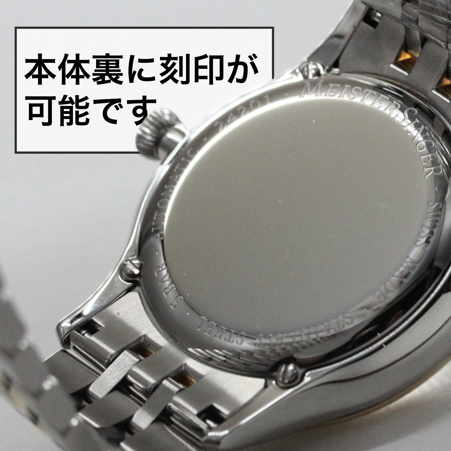 MeisterSinger Yaara 自动腕表，白色表盘配金色表壳，YA901G