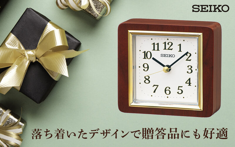SEIKO セイコー スタンダード 置き時計 BZ363B – 正美堂時計店