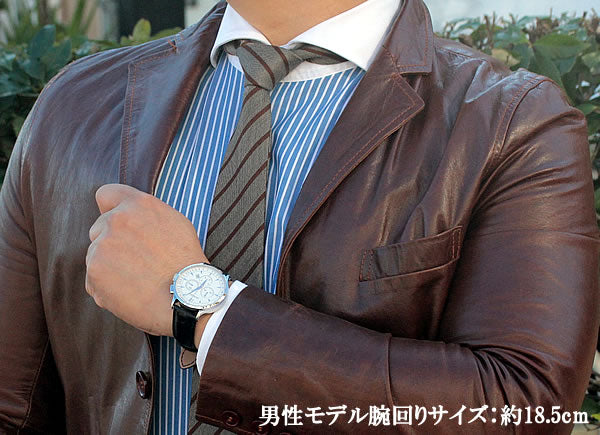 MOVADO(モバード）CIRCA(サーカ）クロノグラフ C89.1118.5040LBK/腕時計