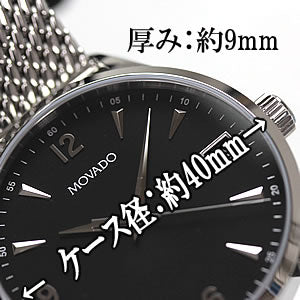 MOVADO(モバード）CIRCA(サーカ） C89.1125.2334S ブラック/腕時計