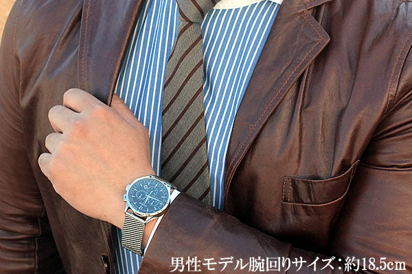 MOVADO(モバード）CIRCA(サーカ）クロノグラフ C89.1128.5040S ブラック/腕時計