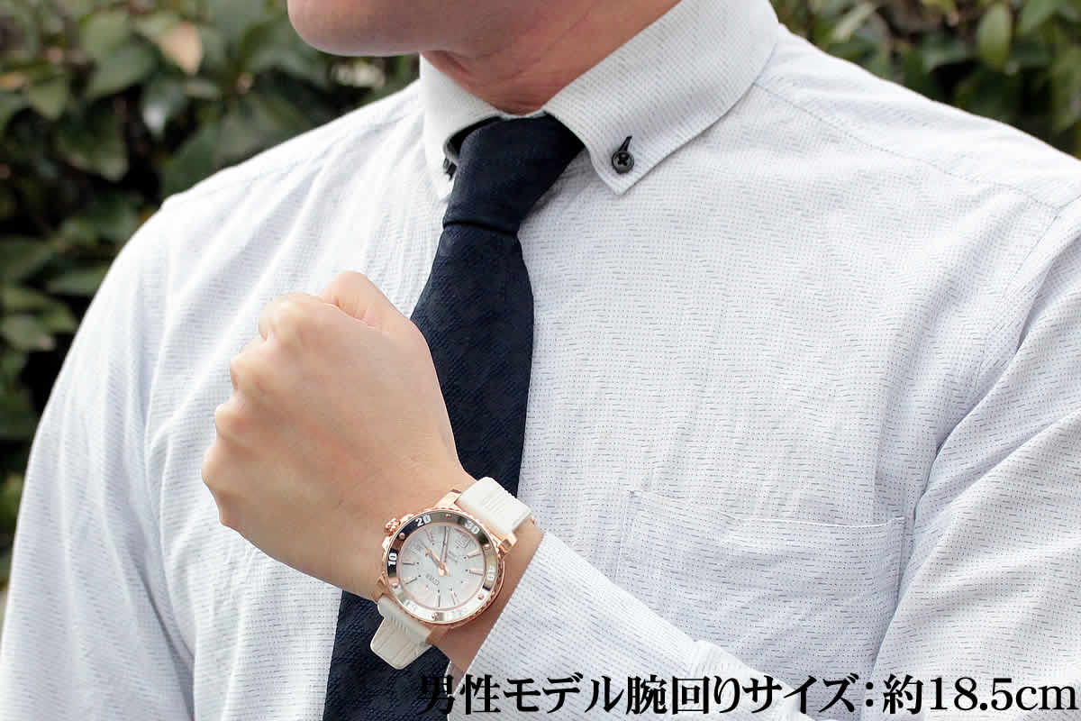 COVER（コヴァー） SPORT DIVER（スポーツダイバー） Co145.06 ホワイト＆ゴールド