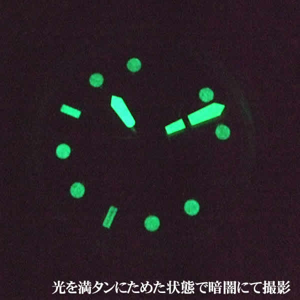 COVER（コヴァー） SPORT DIVER2（スポーツダイバー2） Co145.08 ブルー