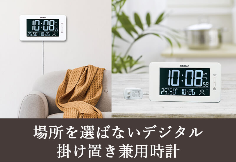 レア　TAKARA Watch Q デジタルウォッチ AMラジオ レア TAKARA Watch Q デジタルウォッチ AMラジオ レア TAKARA Watch Q