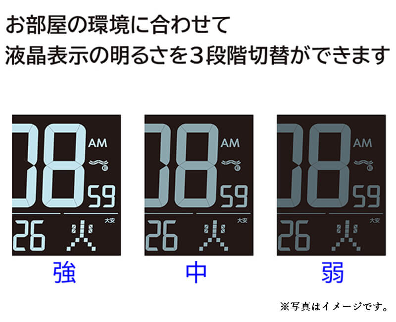 SEIKO セイコー アラーム付 デジタル電波置き時計 DL216W ホワイト