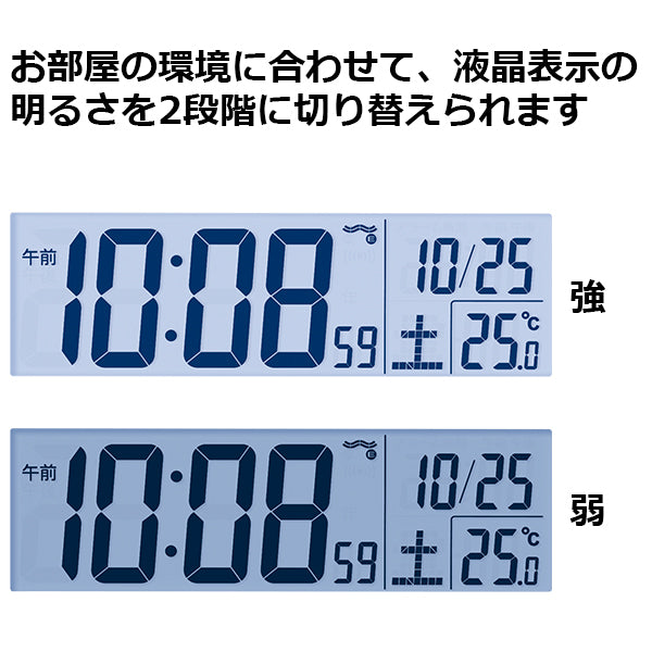 SEIKO セイコー アラーム付 デジタル電波置き時計 DL218W 白塗装