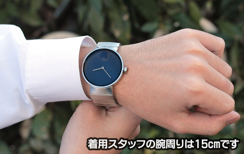 MOVADO(モバード)　EDGE(エッジ)　E3680006.8103S/腕時計