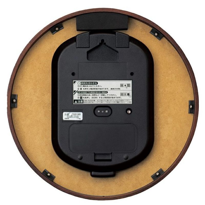 SEIKO セイコー 大人 ディズニー 電波掛け時計 FS514B