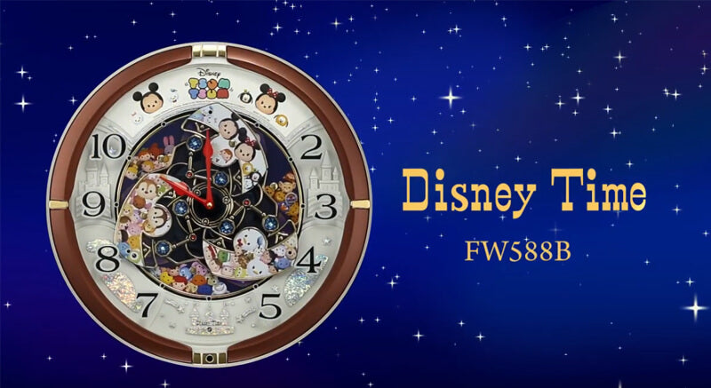 SEIKO セイコー ディズニー ツムツム キャラクターからくり掛け時計【FW588B】　39cm