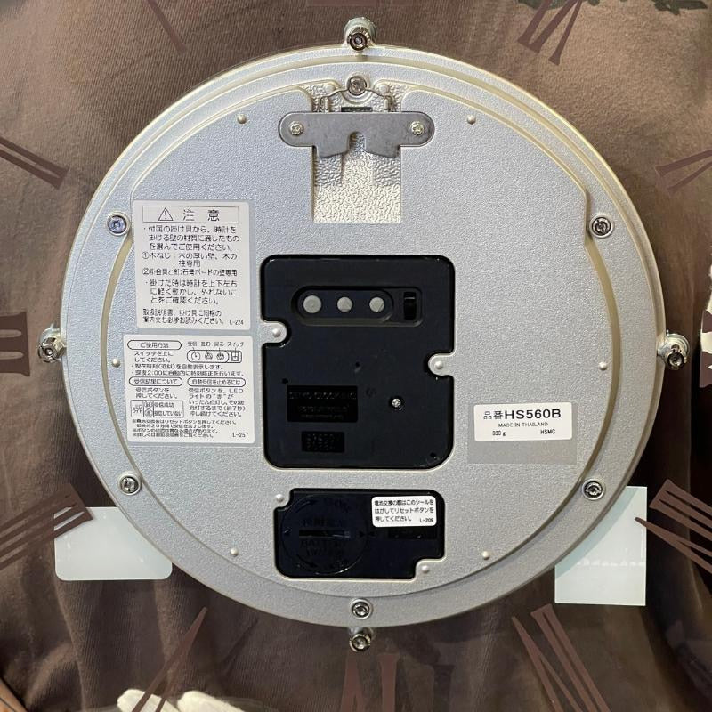 SEIKO セイコー スタンダード 電波掛け時計　HS560B