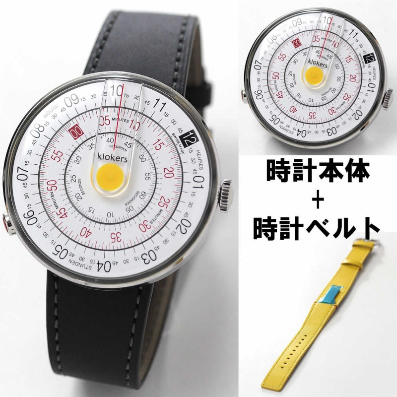 klokers(クロッカーズ）KLOK-01-D1 腕時計とklokers(クロッカーズ）腕時計用ベルト ニューポートイエローMC7セット