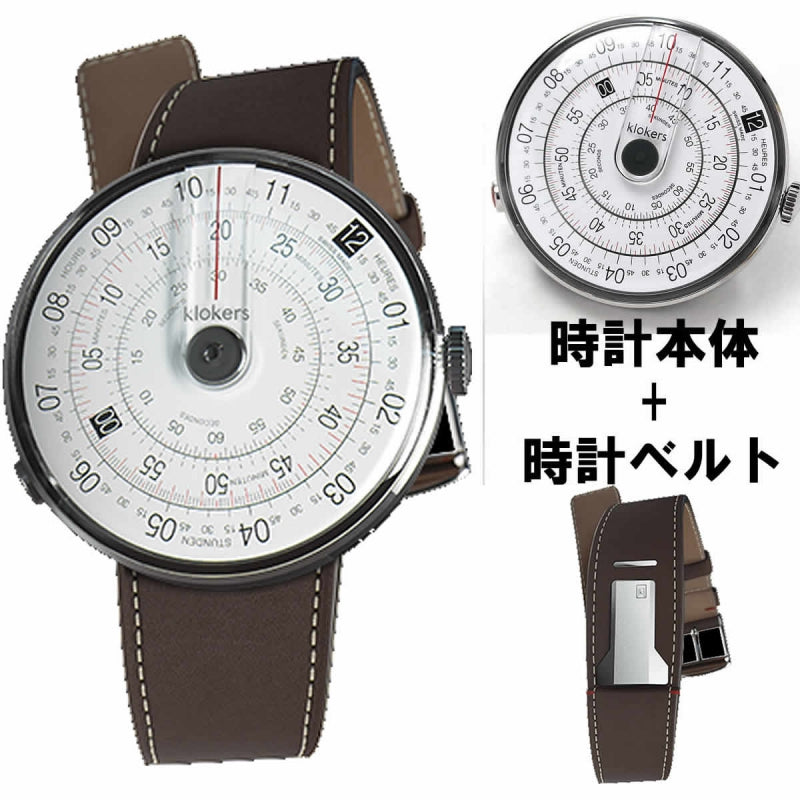 klokers(クロッカーズ） KLOK-01-D2 腕時計とklokers(クロッカーズ）　腕時計用ベルト ブラウン MC4セット