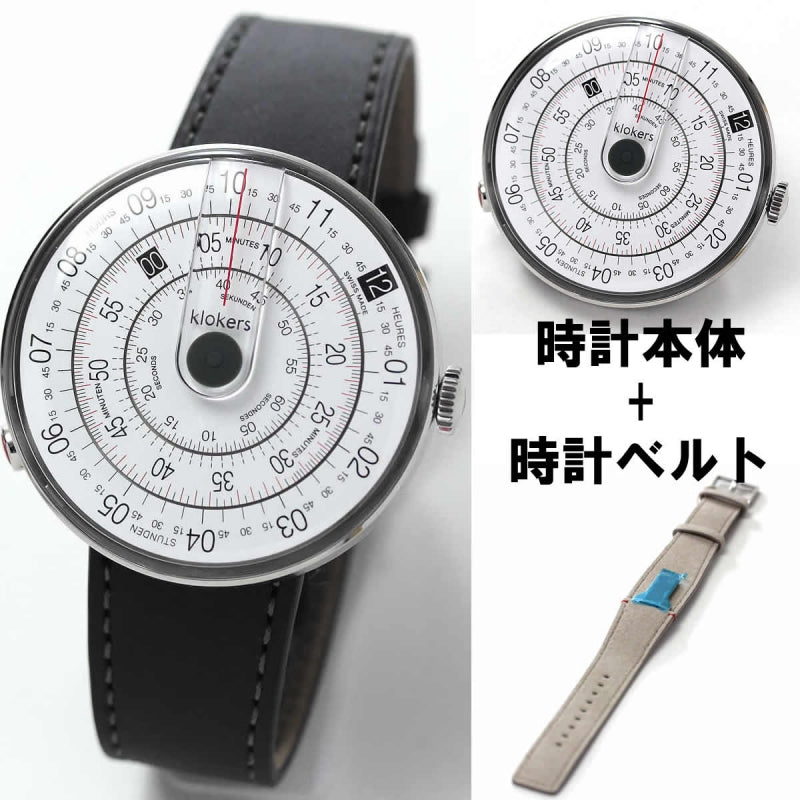 klokers(クロッカーズ）　KLOK-01-D2 腕時計とklokers(クロッカーズ）　腕時計用ベルト アルカンターラグレイMC6セット