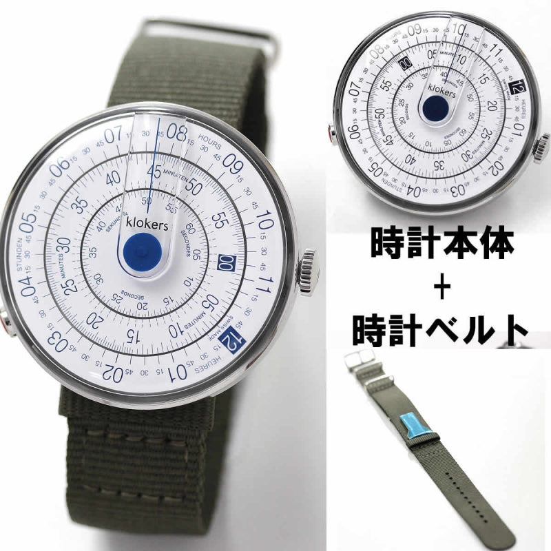 klokers(クロッカーズ）　KLOK-01-D4 腕時計とklokers(クロッカーズ） 腕時計用ベルト Textile strap KLINK-03 ヴェール・アマンド セット