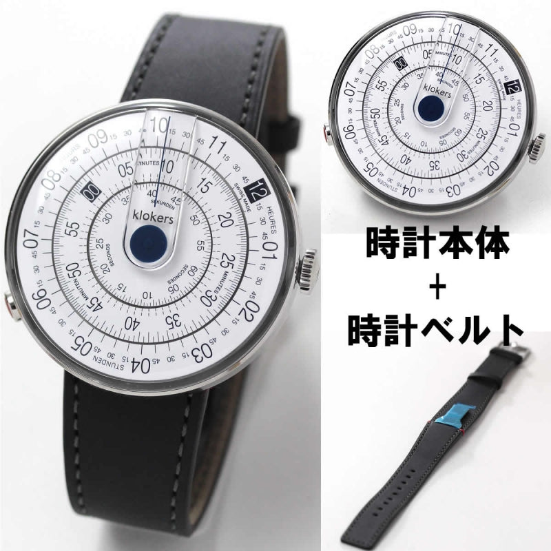 klokers(クロッカーズ）KLOK-01-D4 腕時計とklokers(クロッカーズ）　腕時計用ベルト ニューポートイエローMC7セット