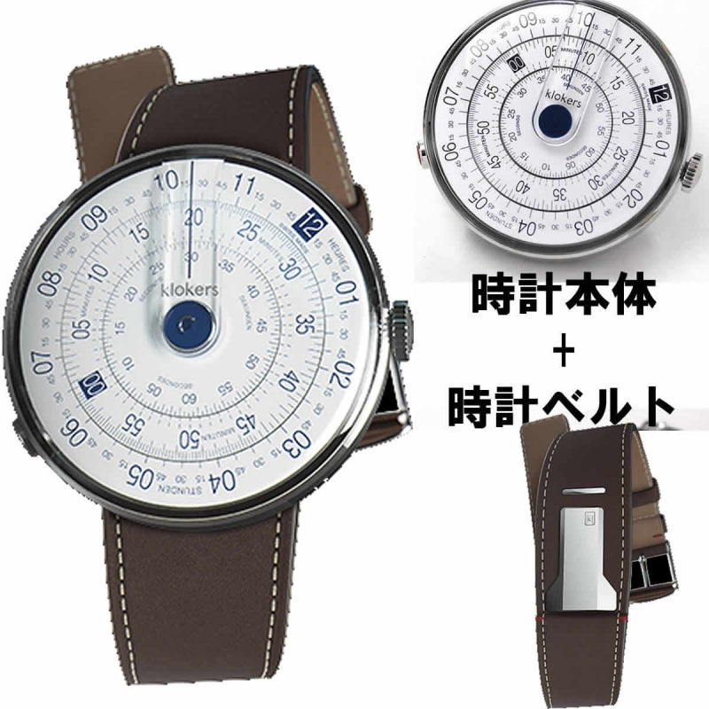 klokers(クロッカーズ） KLOK-01-D4 腕時計とklokers(クロッカーズ）　腕時計用ベルト ブラウン MC4セット