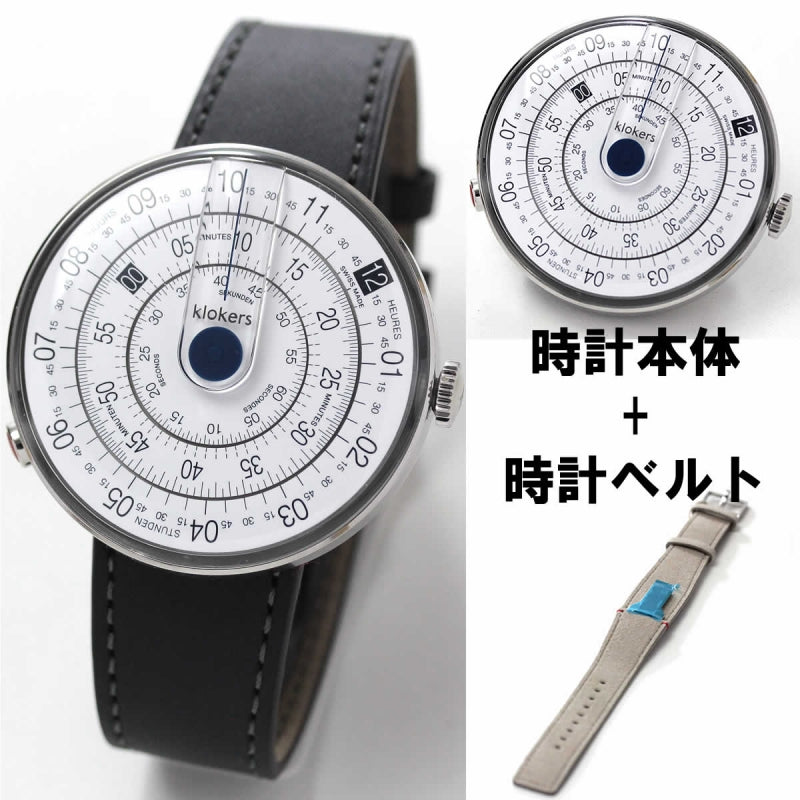 klokers(クロッカーズ）KLOK-01-D4 腕時計とklokers(クロッカーズ）腕時計用ベルト アルカンターラグレイMC6セット