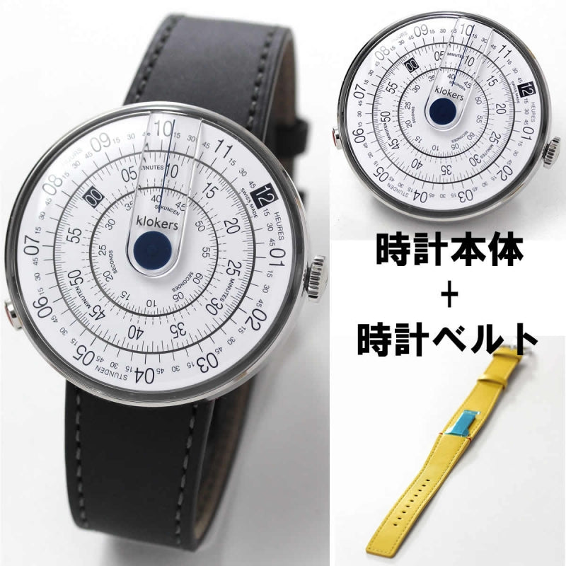 klokers(クロッカーズ）KLOK-01-D4 腕時計とklokers(クロッカーズ）　腕時計用ベルト ニューポートイエローMC7セット