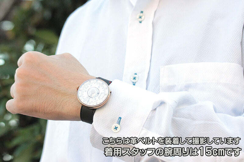 klokers(クロッカーズ)　時計KLOK08D1と専用 Textile strap KLINK-03 グレーのセット　klok08d1-klink-03-mc1 腕時計