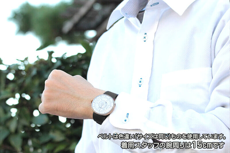 klokers(クロッカーズ)　時計KLOK08D1と専用ベルトブラウン MC4のセット　klok08d1-mc4　腕時計