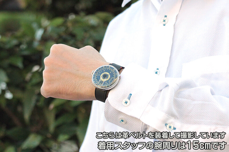 klokers(クロッカーズ)　時計KLOK08D3と専用 Textile strap KLINK-03 グレーのセット　klok08d3-klink-03-mc1 腕時計