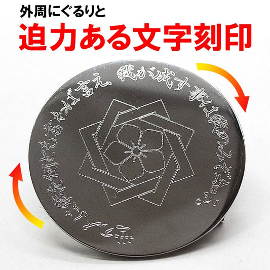 表壳及外缘字母雕刻选项