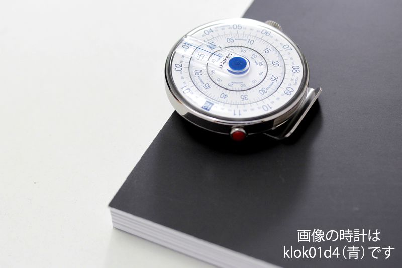 klokers(クロッカーズ)時計　専用クリップKPART-07-01　単品