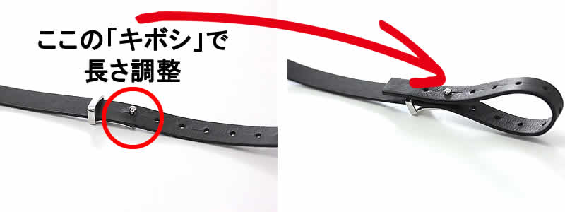 klokers(クロッカーズ)時計　専用 ジュエルブレスレット レザーベルト kwel-01-420mc2　単体