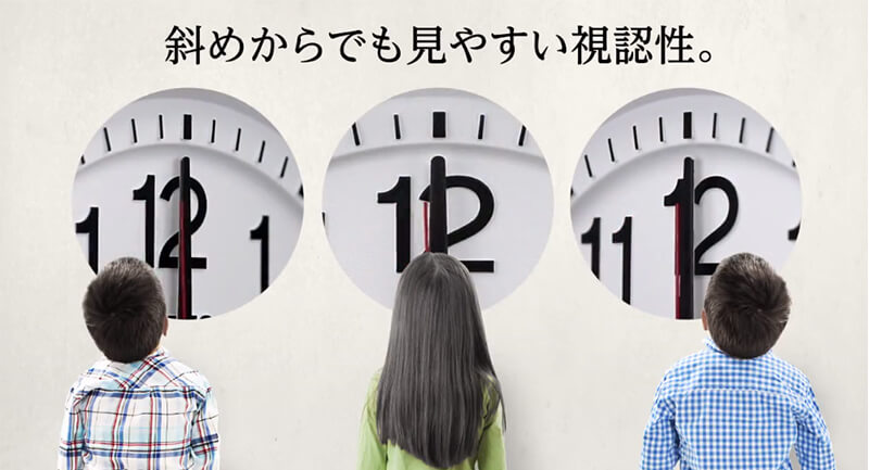 SEIKO セイコー オフィス クロック 電波掛け時計 KX236W – 正美堂時計店
