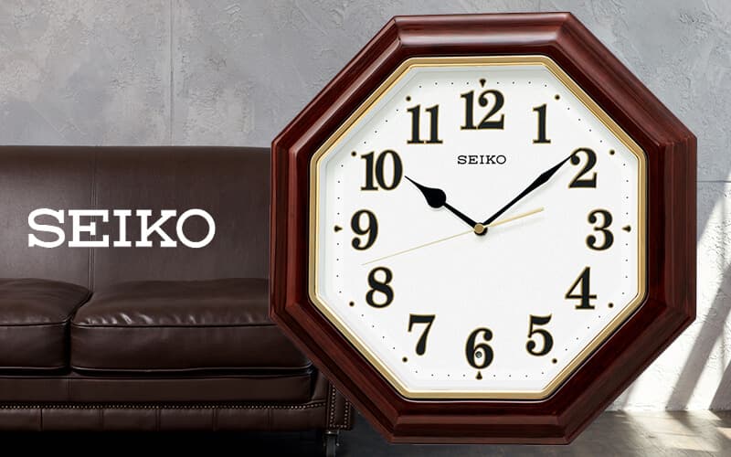 SEIKO セイコー 電波掛け時計 スタンダード【KX251B】 – 正美堂時計店