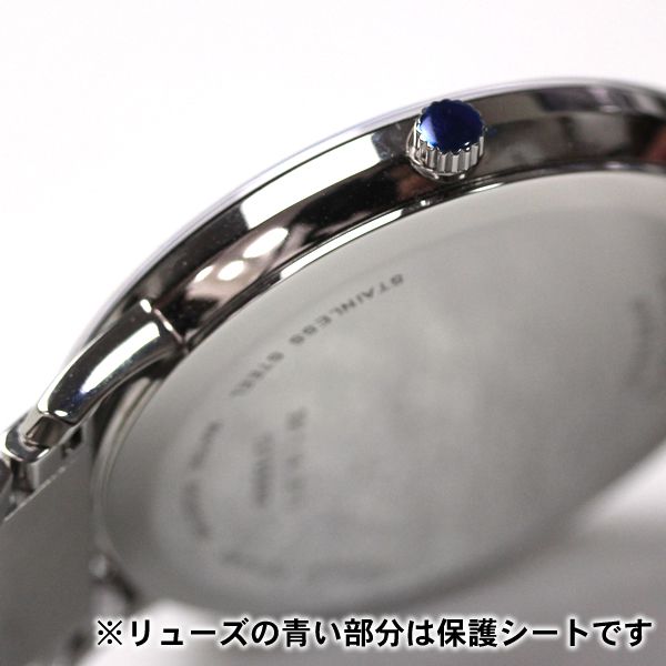 MOVADO(モバード）サファイア M0606881.8105S/腕時計
