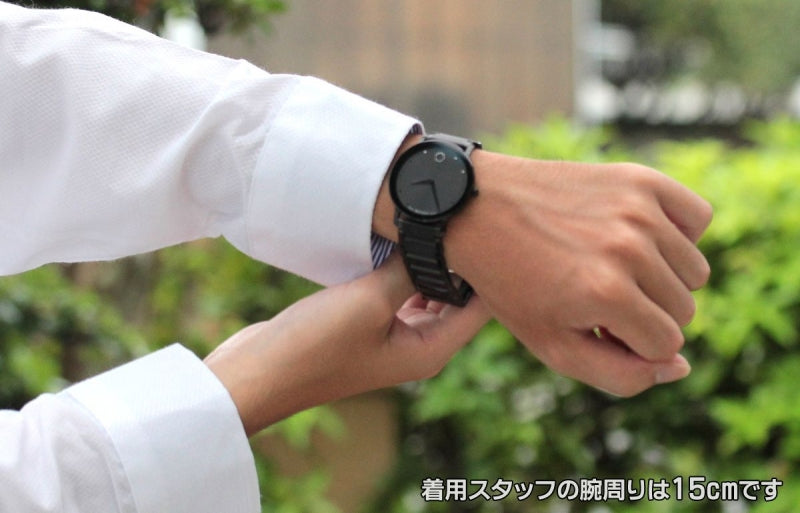 MOVADO(モバード）サファイア M0606882.8903B/腕時計