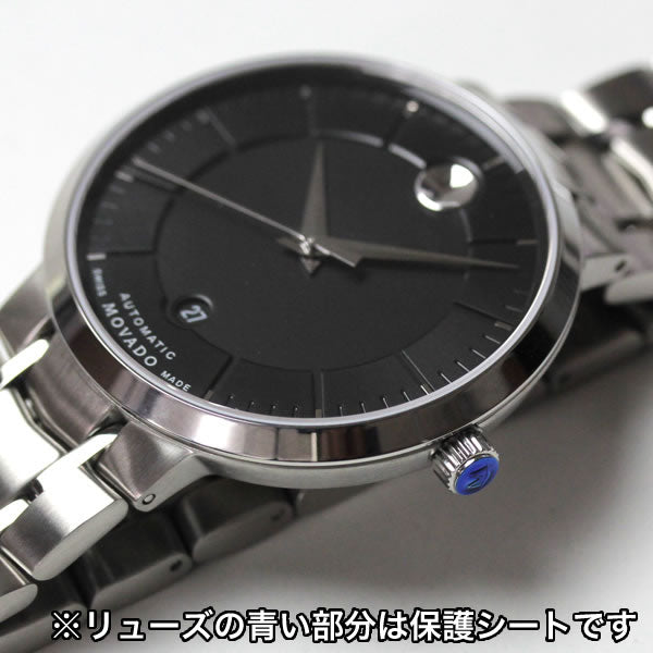 MOVADO(モバード）1881オートマティック M0606914.8103S/腕時計