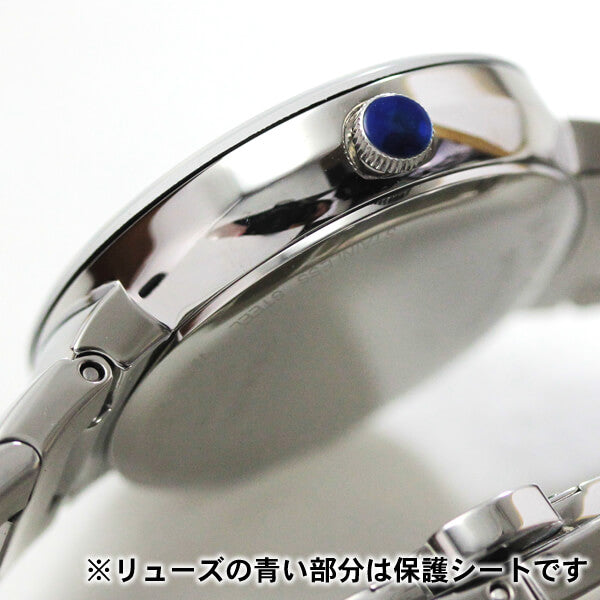 MOVADO(モバード）サファイア M0607048.8100S　レディース腕時計