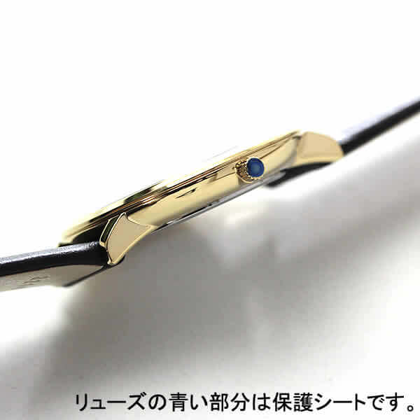 MOVADO(モバード）ミュージアム70周年アニバーサリーエディション　クォーツ　M0607137.8303L 35mm 腕時計