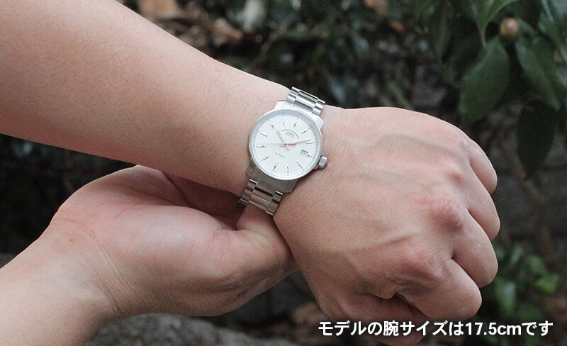 Muhle Glashutte(ミューレ・グラスヒュッテ) 29er 自動巻き 36mm 腕時計 M1-25-21-MB