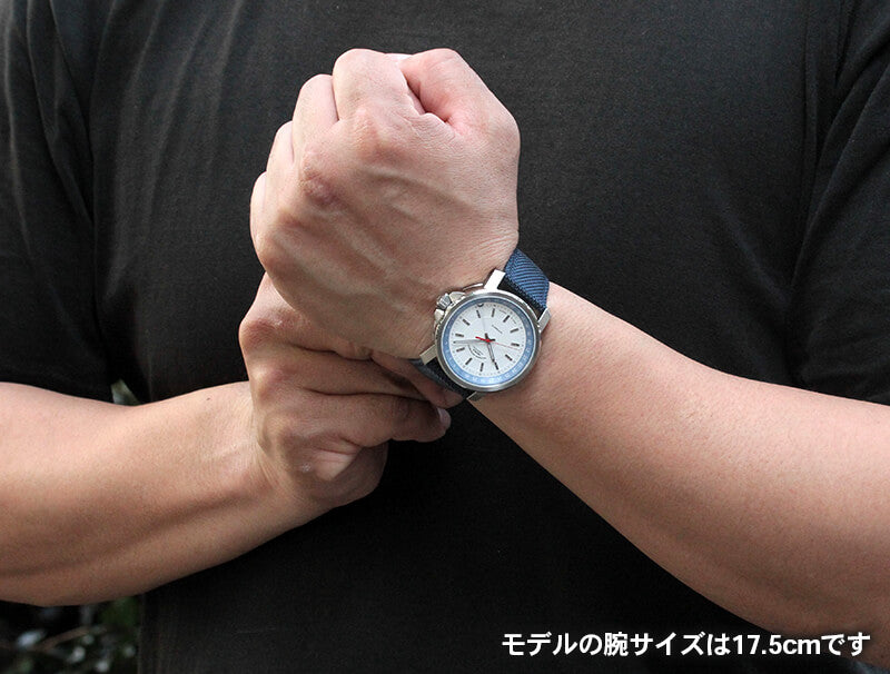 Muhle Glashutte(ミューレ・グラスヒュッテ) 29er Zeigerdatum 自動巻き 42mm 腕時計 M1-25-32-NB
