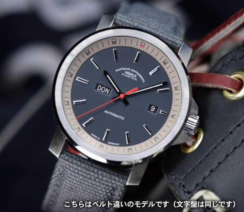Muhle Glashutte(ミューレ・グラスヒュッテ) 29er Tag/Datum 自動巻き 42mm 腕時計 M1-25-34-MB